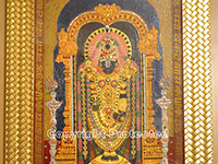 Balaji